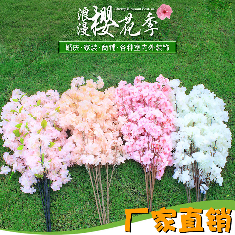 Artificial Cherry Blossom Branch 4 Fork Peach Blossom Branch Wedding Studio Living Room Decoration Cherry Blossom Plastic Flower Silk Flower Floor Decoration