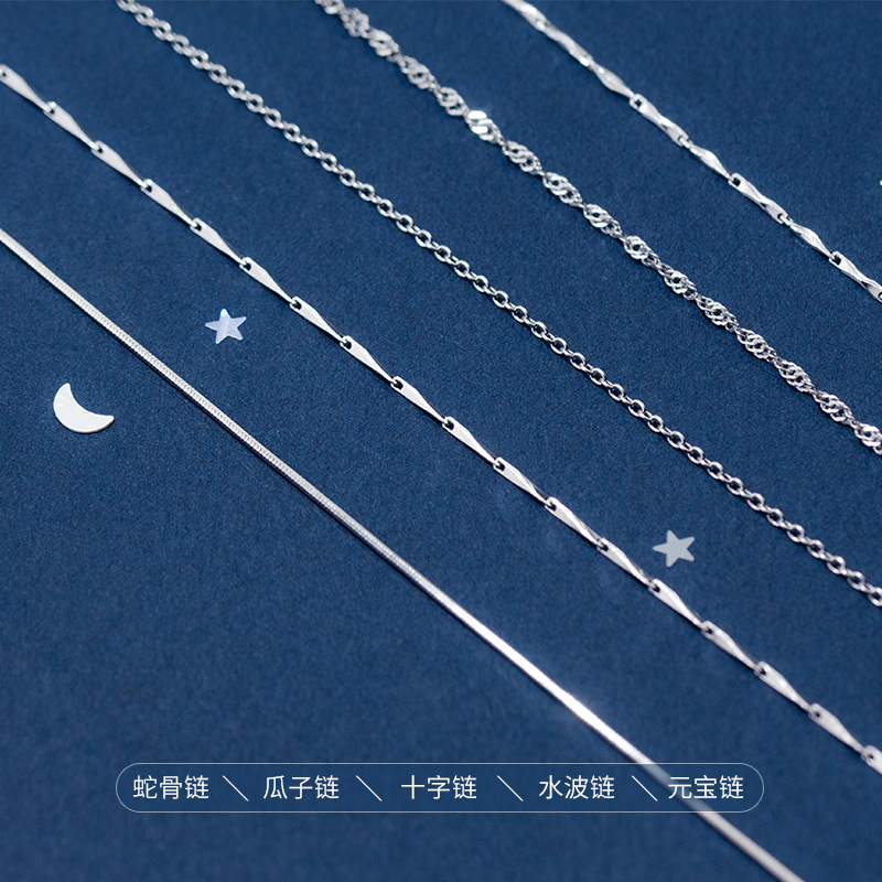 s925银链子无吊坠女锁骨链短款细裸链颈链蛇骨链项链配饰d1550