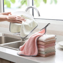 可挂式珊瑚绒擦手巾抹布厨房毛巾洗碗布方形百洁布清洁强吸水