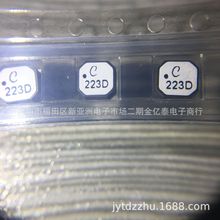 贴片电感LPS4018-223MRC 丝印223D coilcraft线艺功率电感 原装