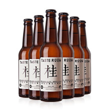 国产啤酒TASTE ROOM 杭州桂花小麦艾尔啤酒330ml*24瓶