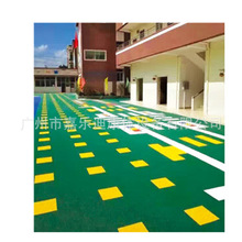 可按喜好设计橡胶地垫 幼儿园悬浮地垫学校操场跑道社区