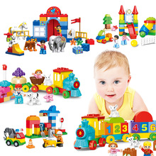 儿童玩具兼容火车积木大颗粒管道汽车积木拼装益智宝宝礼物