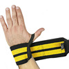 Manufactor motion Wristband Bodybuilding Help with elastic Bandage Wristband Twine Weightlifting Pressure Wristband Bandage Manufactor motion Wristband Bodybuilding Help with elastic Bandage Wristband Twine Weightlifting Pressure Wristband Bandage