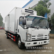 庆铃牌QL5100XLCA8MAJ型冷藏车 冷鲜肉运输车价格 肉钩冷藏车