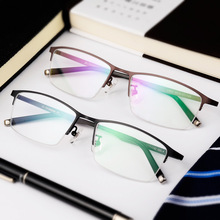复古纯钛眼镜框 新款时尚钛板镜框 男女近视光学眼镜批发063