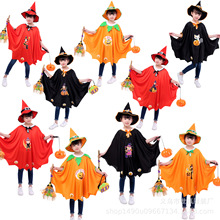 万圣节儿童披风韩版披风巫婆披风表演服装六星斗篷魔法师南瓜
