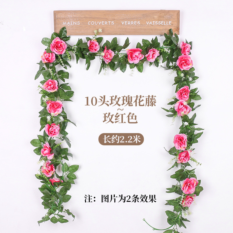 Artificial Rose Rattan Fake Flower Silk Flower Fake/Artificial Flower Artificial Plant