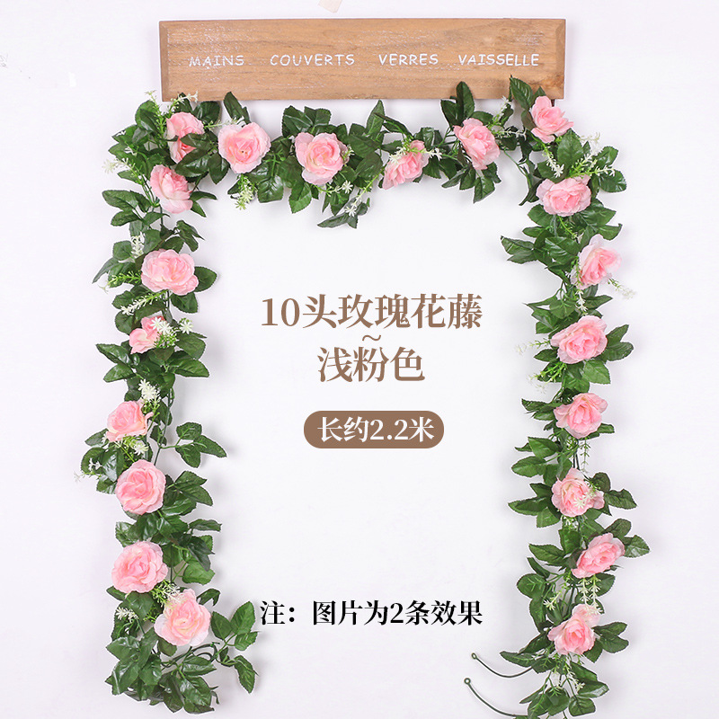 Artificial Rose Rattan Fake Flower Silk Flower Fake/Artificial Flower Artificial Plant
