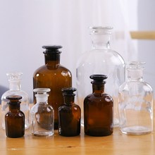 广口试剂瓶定制化学实验玻璃器皿磨砂医用药瓶批发制作玻璃酒精瓶