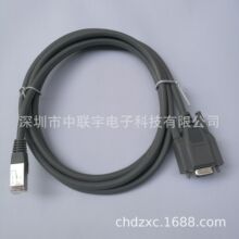 DB9母转RJ45公连接线COM线DB9F对8P8C数据线路由器线电脑网线