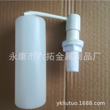 陶瓷洗菜盆石英石 米白色 水槽皂液器304不锈钢给液器 洗涤剂瓶子