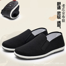 老北京布鞋黑色男士单鞋休闲防滑软底男单鞋传统布鞋橡胶底开车鞋