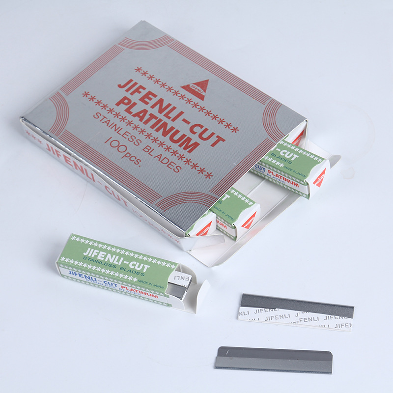 修眉刀 化妆工具 化妆师用刮眉刀片10片装修眉刀白金平板刀片