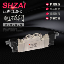 气动电磁阀SMC型SY7120-5LZD-02/5120/5220/3120/3220电磁换向阀