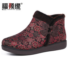 冬季老北京布鞋中老年奶奶加厚保暖鞋女棉鞋宽松大码妈妈棉靴子