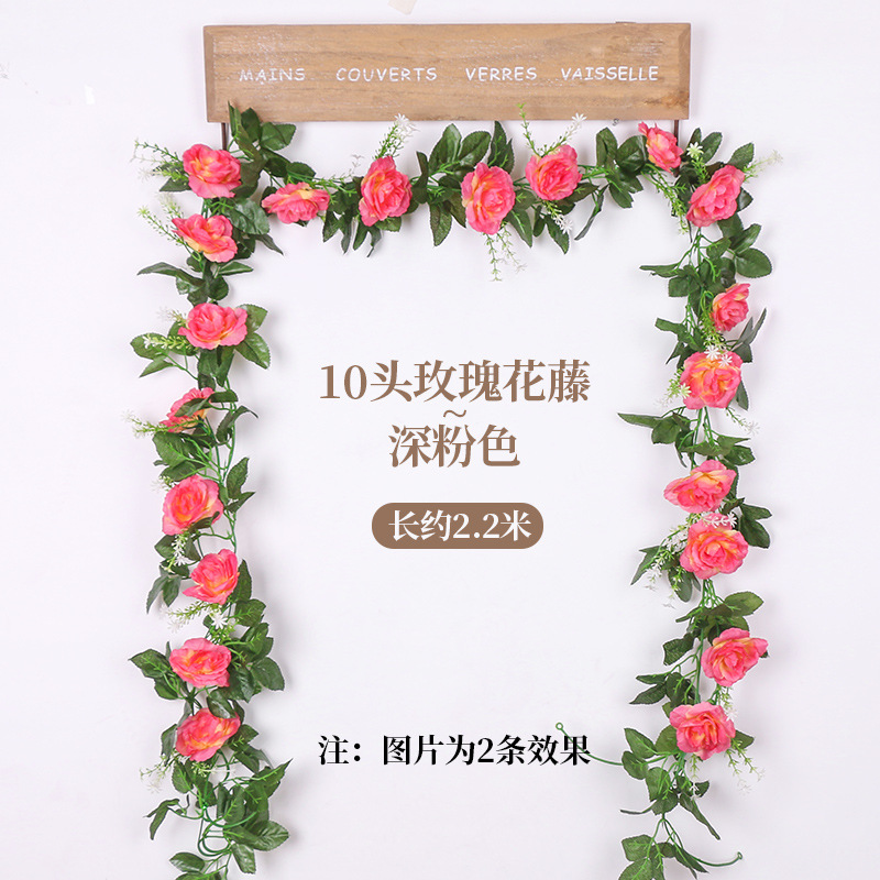 Artificial Rose Rattan Fake Flower Silk Flower Fake/Artificial Flower Artificial Plant