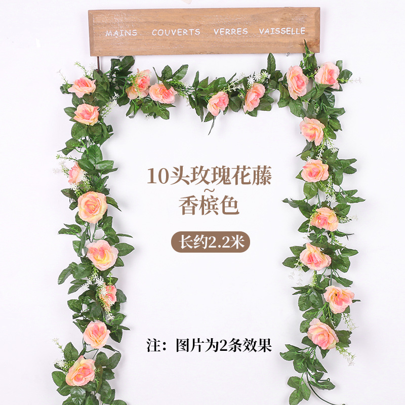 Artificial Rose Rattan Fake Flower Silk Flower Fake/Artificial Flower Artificial Plant