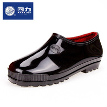 回力上海低帮雨鞋男3089女3081工作雨靴加厚防滑保暖防水鞋批发