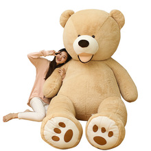抱抱熊美国大熊公仔泰迪熊布娃娃可爱毛绒玩具大熊猫生日礼物女生