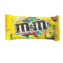 960克 M&M ’s 牛奶巧克力豆休闲零食食品1盒24小包