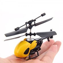 跨境热卖2通道QS5012迷你红外线遥控小飞机遥控直升机模型玩具