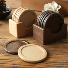 日式木质杯垫套装 黑胡桃实木圆形餐垫隔热垫6片盒装底托刻字logo