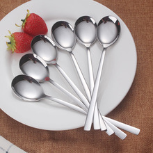 加厚不锈钢勺子叉子韩式长柄餐叉餐具汤勺可印logo韩式勺方柄汤匙