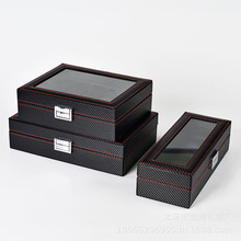 碳纤维3位6位10位12位黑色皮革手表收纳盒包装首饰盒 手表盒现货