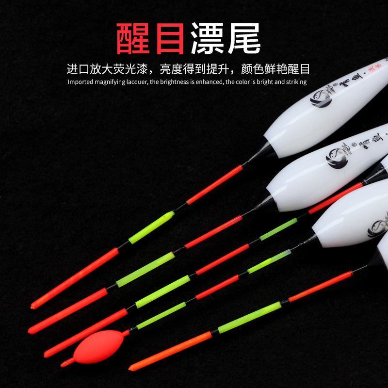 Short-Leg Short Tail Fish Float Drogue Catfish Float Fish Float Small Float Short Float Water Skin Grass Hole Float Ice Fishing Float Buoy