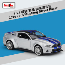 美驰图1:24福特野马跑车Ford Mustang仿真合金汽车模型玩具礼品