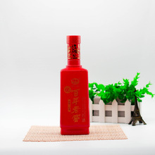 厂家生产红色喷涂酒瓶 一斤装泸州白酒瓶郓城烤花瓶内容可制作