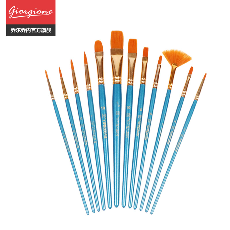 Cross-Border Pearlized Blue Rod Watercolor Pen 12 Pieces of Gouache Nylon Wool Oil Painting Brush Set Wholesale