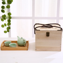 木质茶叶盒 私房茶散茶木箱 普洱茶盒 私家茶园礼盒 茶叶盒