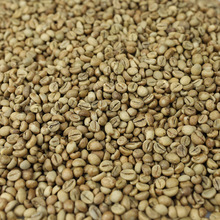 海南咖啡豆/兴隆咖啡豆/罗布斯塔豆 咖啡生豆