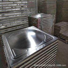 山东厂家供应组合式304不锈钢水箱冲压板生活消防水箱板材水箱模