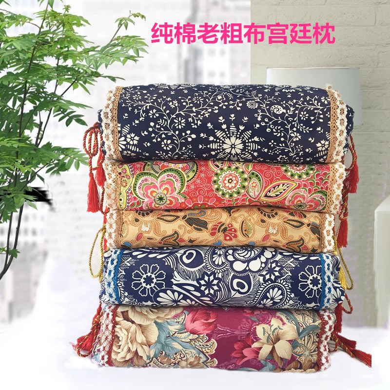 Square Pillow Deformation Palace Pillowcase Cotton Pillow Case Coarse Cloth Pillowcase Retro Ethnic Style Pillowcase Buckwheat Hull Pillowcase