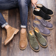 韩版时尚冬季保暖棉靴大头马丁靴男士短靴英伦工装靴子型号6800-E