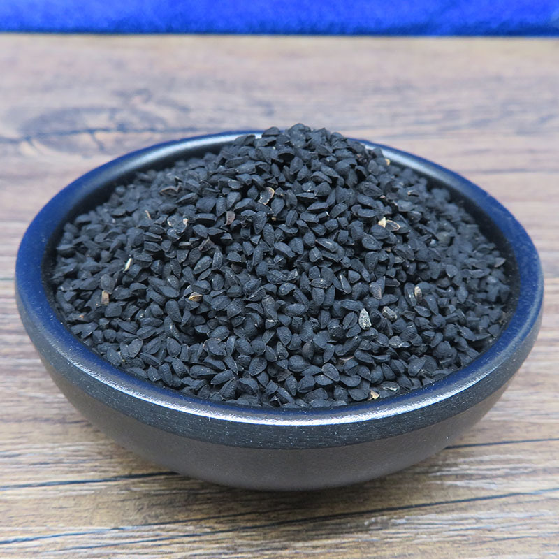 黑种草子 黑种草籽 500g 批发散装新疆中药材