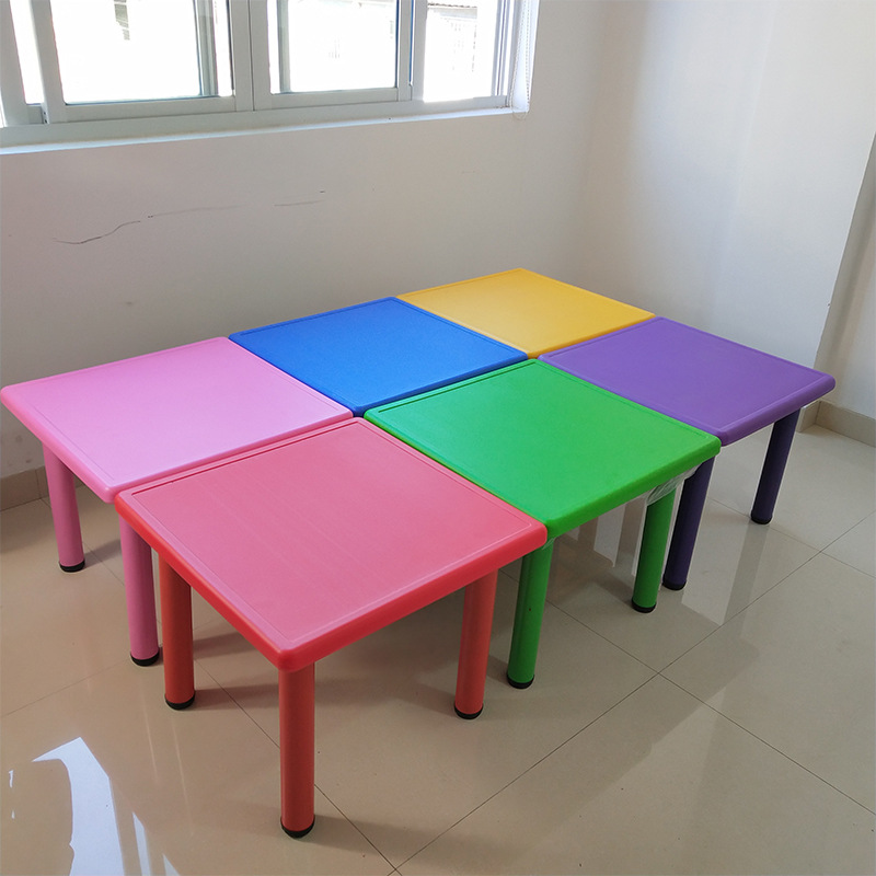 幼儿园桌椅儿童塑料正方桌宝宝玩具桌吃饭学习桌儿童培训班专用桌