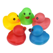 五色搪胶戏水小黄鸭洗澡玩具婴儿童戏水彩色小鸭子捏捏叫洗澡玩具