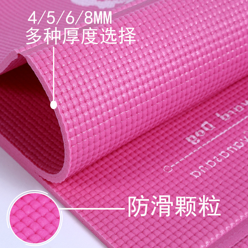 Folding Yoga Mat Factory Wholesale Thickened Yoga Mat Portable Travel Student Nap Lunch Break Pad Yoga Mat