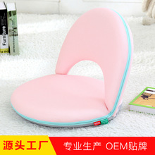 厂家直销护腰喂奶椅子榻榻米懒人椅可折叠床上靠背孕妇哺乳椅批发