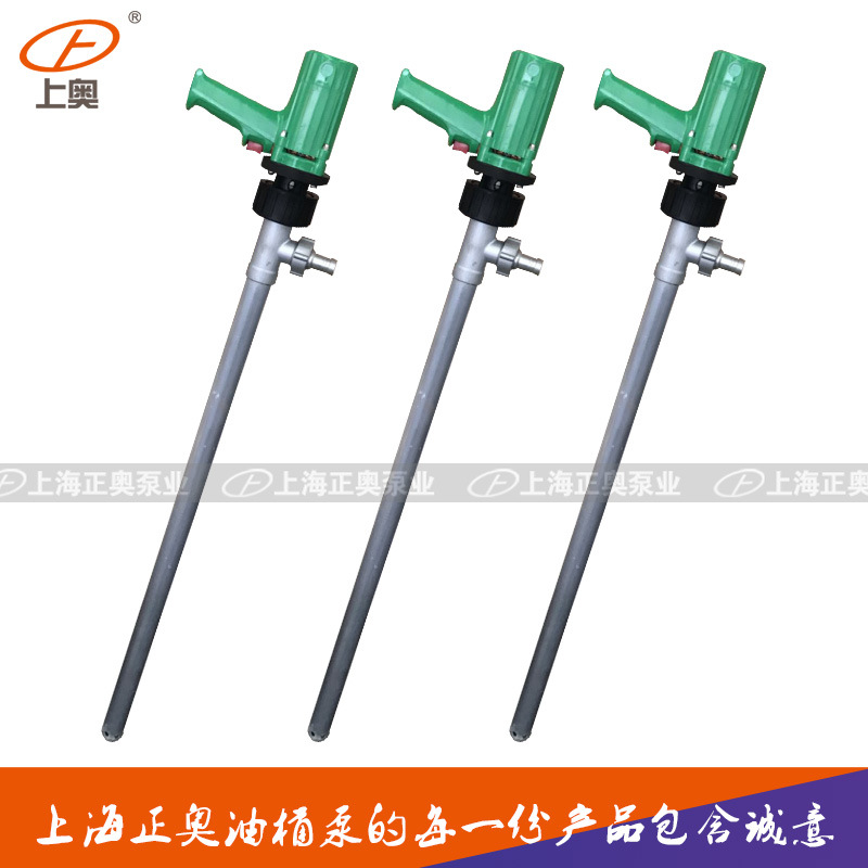 正奥泵业JK-3-7L型铝合金电动油桶泵配普通电机抽柴油机油泵