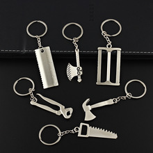 新款迷你工具活动扳手老虎钳钥匙扣螺丝刀钥匙礼品汽车钥匙小挂件