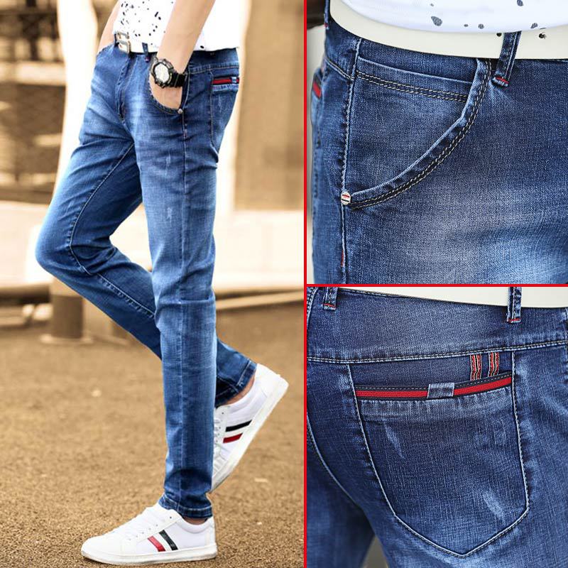 Fleece Padded Jeans Men's Stretch Slim Fit Casual Men Fashion Brand Boys Pants Feet Spring and Autumn Xintang Trousers