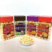 越南进口小馒头 河马莉蛋酥奶豆宝宝儿童零食营养饼干