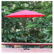 时尚美观防晒降温户外半自动遮阳伞 简约防风庭院花园遮阳伞