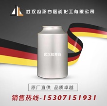 对甲硫基苯酚1073-72-9 4-甲硫基苯酚 对羟基茴香硫醚1kg