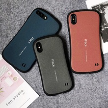 iFace适用苹果iPhone14手机壳磨砂XS保护套防摔13Pro硅胶壳8Plus